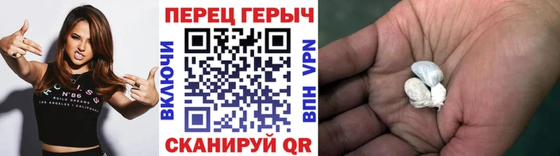ГЕРОИН афганец  Купить  Белокуриха 