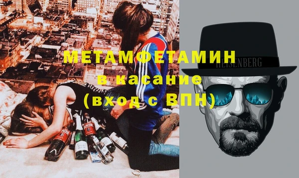 мяу мяу мука Вяземский