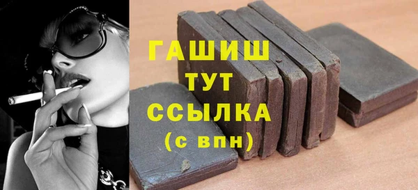 круглые Вязники