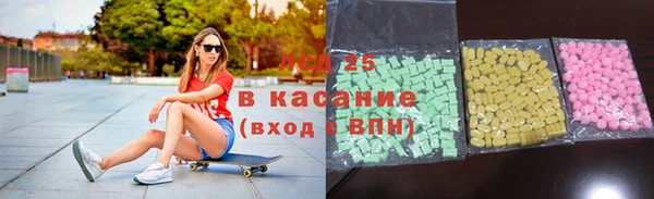 мяу мяу мука Вяземский
