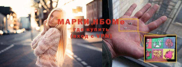 мяу мяу мука Вяземский
