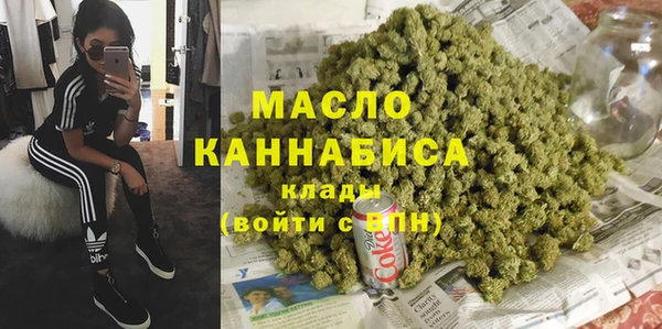 круглые Вязники