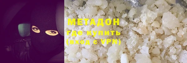 мяу мяу мука Вяземский