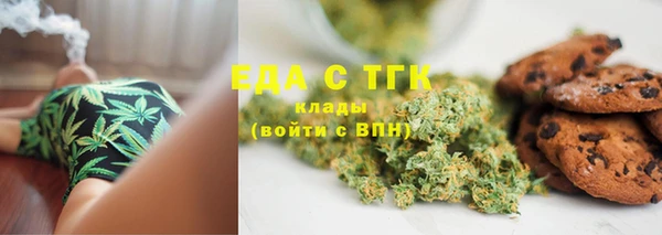 мяу мяу мука Вяземский