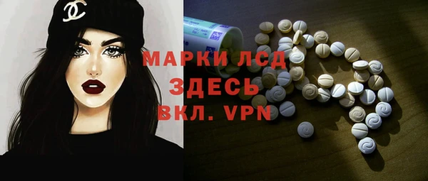 круглые Вязники