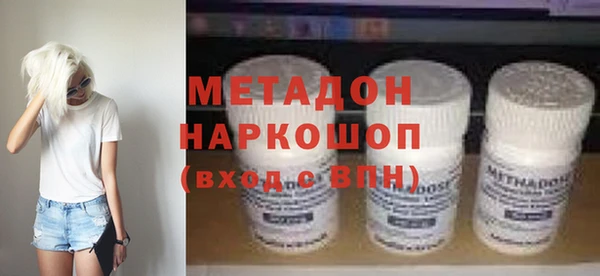 круглые Вязники