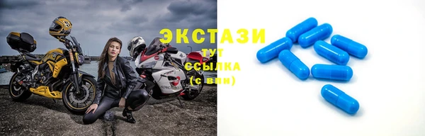 мяу мяу мука Вяземский