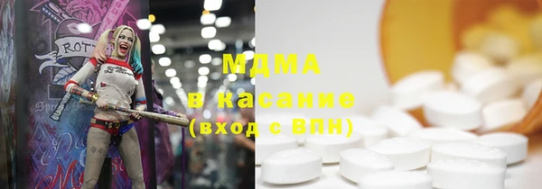 круглые Вязники