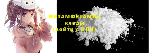 круглые Вязники