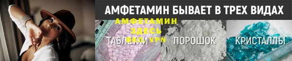 круглые Вязники