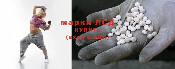 круглые Вязники