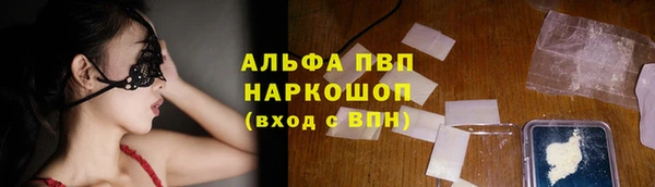 круглые Вязники