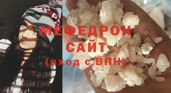 круглые Вязники