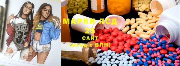 мяу мяу мука Вяземский
