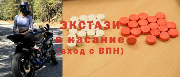 мяу мяу мука Вяземский
