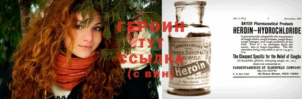 круглые Вязники