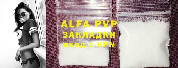 круглые Вязники