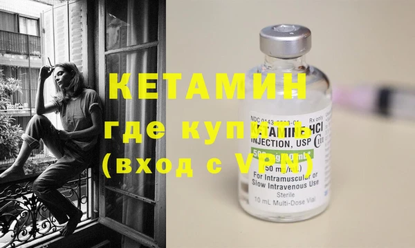 круглые Вязники