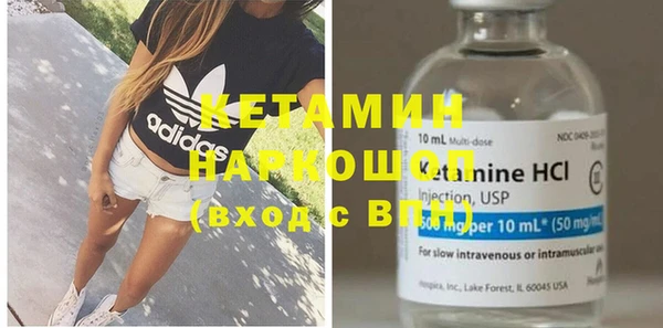 мяу мяу мука Вяземский