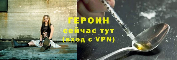 круглые Вязники