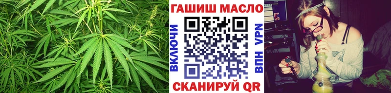 Купить где  Белокуриха  Дистиллят ТГК вейп 